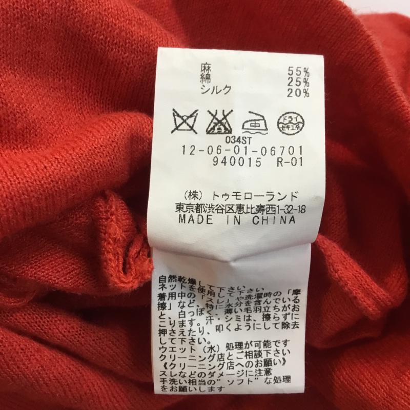 マカフィー MACPHEE ワンピース ひざ丈スカート ドロスト 1 無地 赤 / レッド /  レディース USED 古着 中古 10053606