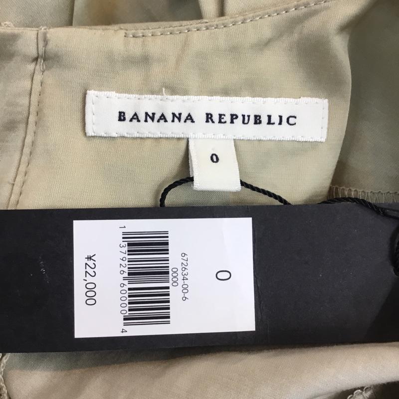 バナナリパブリック BANANA REPUBLIC ワンピース ひざ丈スカート 672634 311096 タグ付き クルーネック 0 無地 金 / ゴールド /  レディース USED 古着 中古 10053650