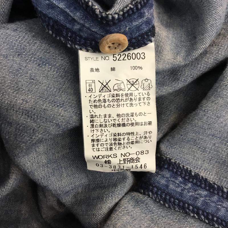 クウ KU ワンピース ひざ丈スカート 5226003 デニム 無地 青 / ブルー /  レディース USED 古着 中古 10053708
