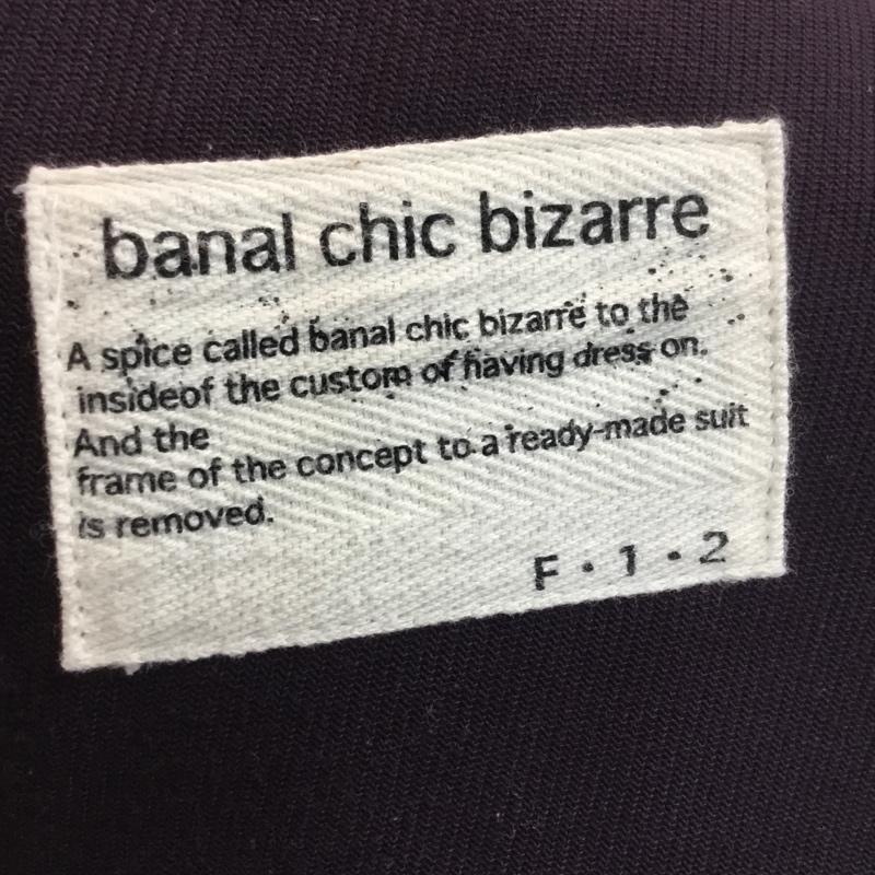 バナル シック ビザール banal chic bizarre パンツ サルエルパンツ 変形パンツ 無地 紫 / パープル /  メンズ USED 古着 中古 10053731