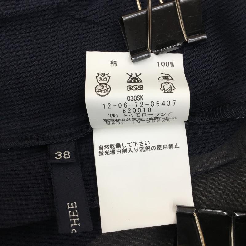 マカフィー MACPHEE ワンピース ひざ丈スカート 38 紺 / ネイビー /  レディース USED 古着 中古 10053780