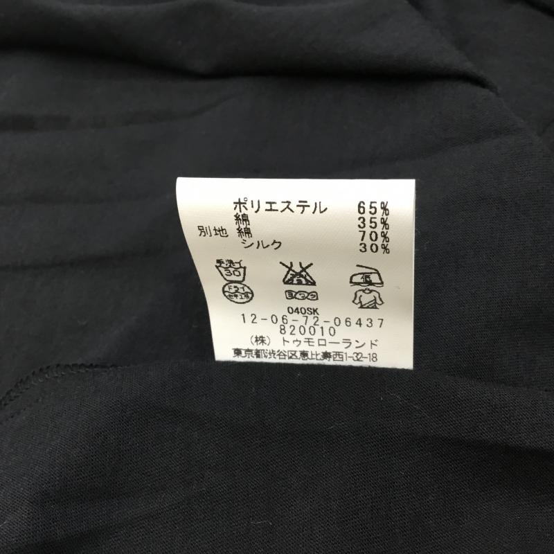 マカフィー MACPHEE ワンピース ひざ丈スカート 38 紺 / ネイビー /  レディース USED 古着 中古 10053780