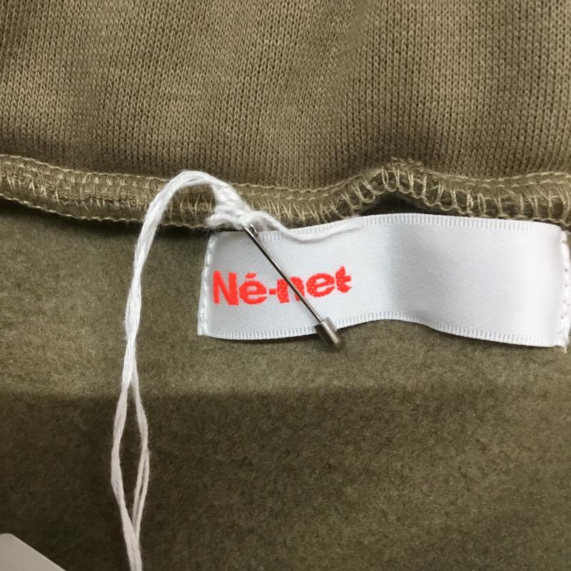 ネ・ネット Ne-net スカート ミニスカート NE03-JG016-24 シープパイル タグ付き 2 無地 ベージュ / ベージュ / X 灰 / グレー /  レディース USED 古着 中古 10054067