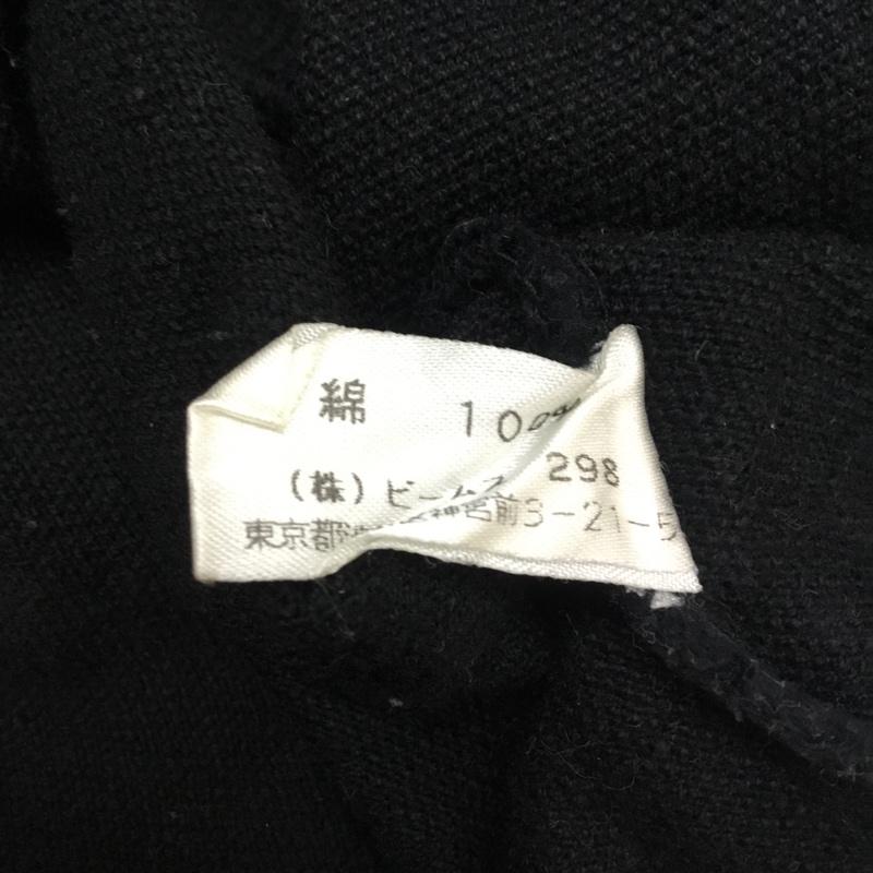 レイビームス Ray BEAMS ワンピース ひざ丈スカート スウェット ドロスト 無地 黒 / ブラック /  レディース USED 古着 中古 10054068