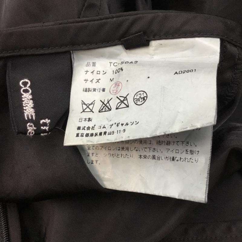 トリココムデギャルソン tricot COMME des GARSONS スカート ロングスカート TC-S062 ナイロン M 無地 黒 / ブラック /  レディース USED 古着 中古 10054087
