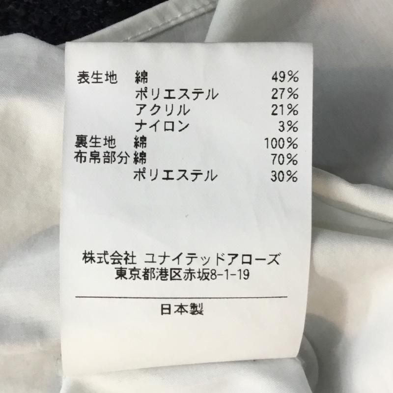 アデイインザライフ ユナイテッドアローズ A day in the life UNITED ARROWS カットソー 七分袖 無地 マルチカラー / マルチカラー /  レディース USED 古着 中古 10054371