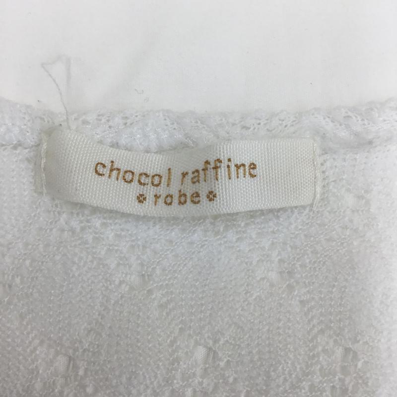 ショコラ フィネ ローブ chocol raffine robe カーディガン 七分袖 レース7分袖カーディガン FREE 白 / ホワイト /  レディース USED 古着 中古 10054764
