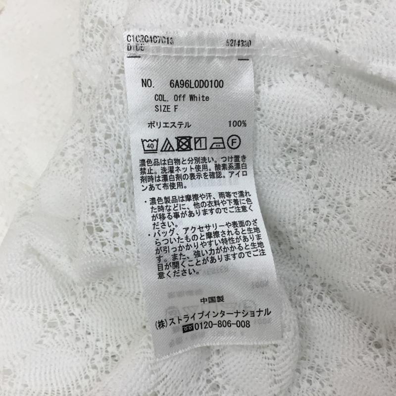 ショコラ フィネ ローブ chocol raffine robe カーディガン 七分袖 レース7分袖カーディガン FREE 白 / ホワイト /  レディース USED 古着 中古 10054764