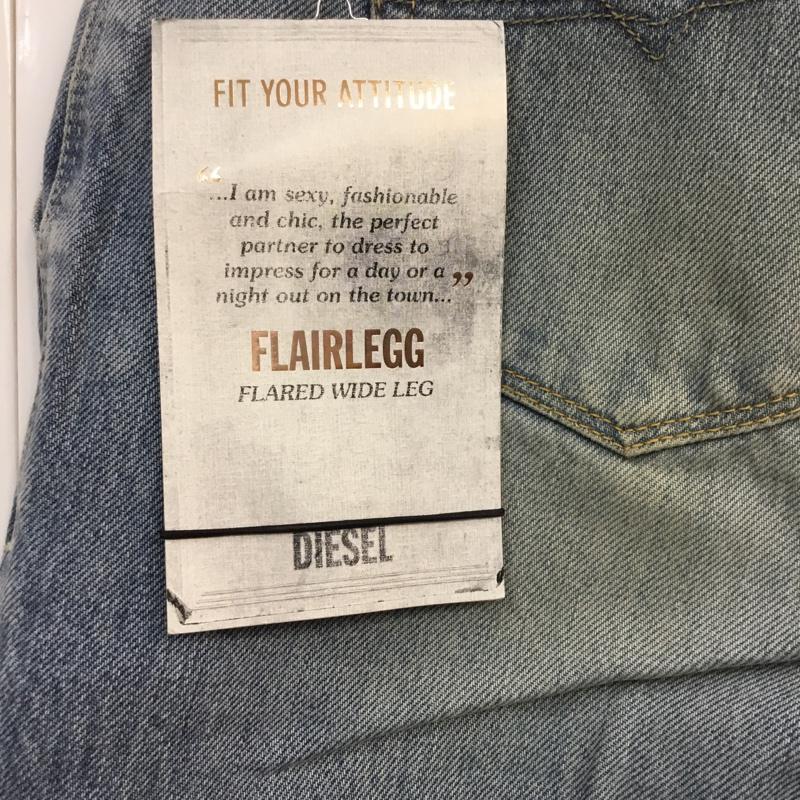 ディーゼル DIESEL パンツ デニム、ジーンズ FLAIRLEGG 0888Z ワイドパンツ W23L32 無地 水色 / ライトブルー /  レディース USED 古着 中古 10055322