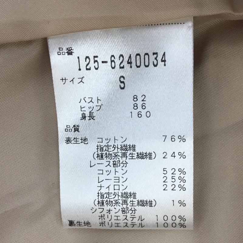 ジル バイ ジルスチュアート JILL by JILLSTUART ワンピース ひざ丈スカート S 桃 / ピンク /  レディース USED 古着 中古 10055899