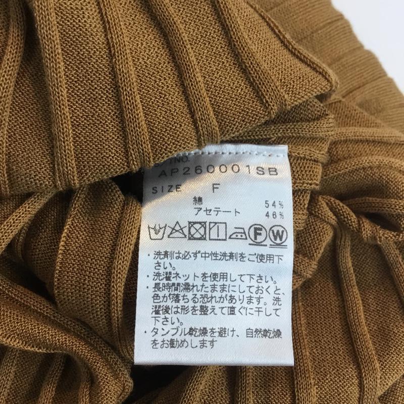 アパートバイローリーズ apart by lowrys カーディガン 長袖 リブカーデ タグ付 FREE 無地 茶 / ブラウン /  レディース USED 古着 中古 10056430