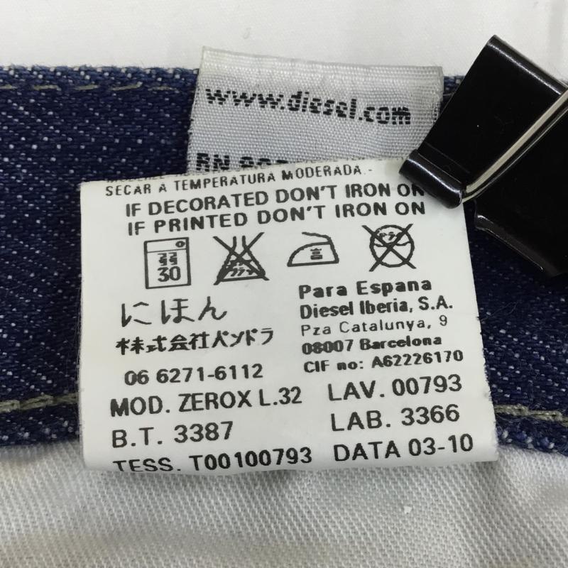 ディーゼル DIESEL パンツ デニム、ジーンズ 25インチ 青 / ブルー /  メンズ USED 古着 中古 10056445
