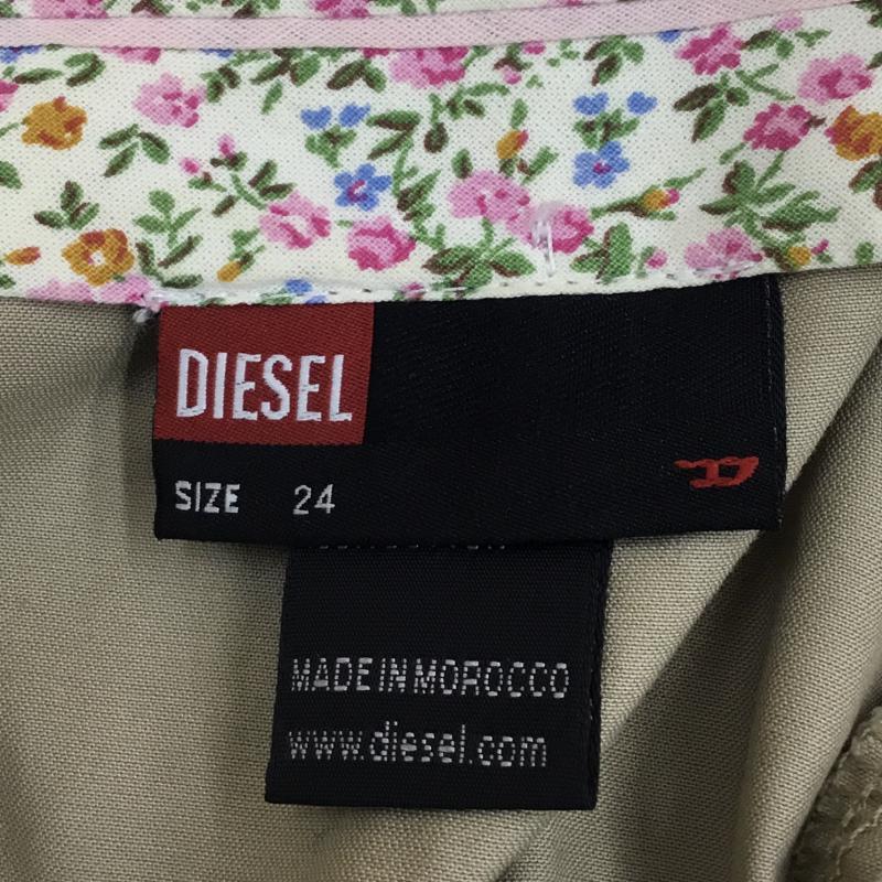 ディーゼル DIESEL スカート ミニスカート ベージュ / ベージュ /  レディース USED 古着 中古 10056450