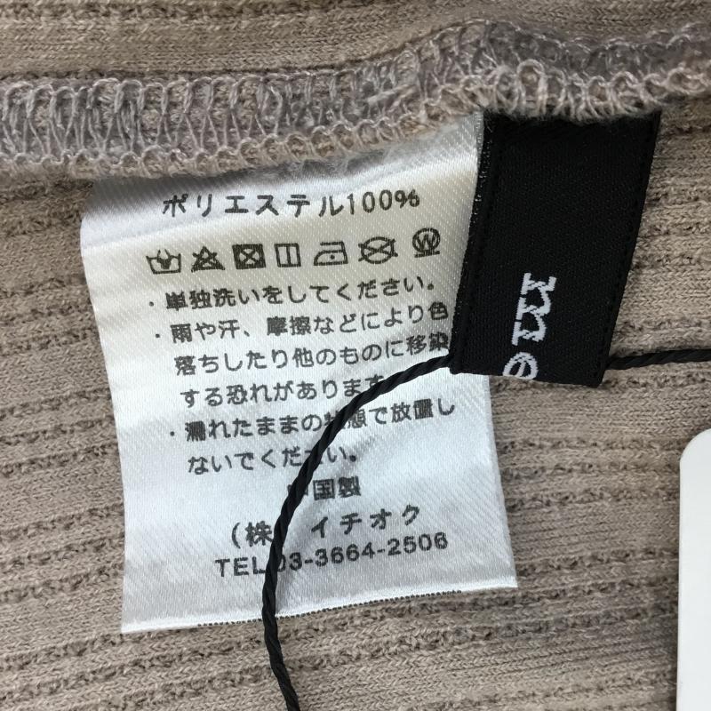 メルロー merlot スカート ロングスカート スナップボタンスリットナロースカート　モカ FREE 桃 / ピンク /  レディース USED 古着 中古 10056531