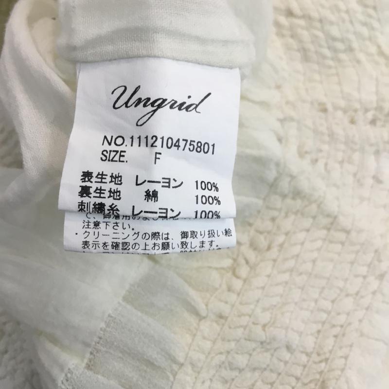 アングリッド Ungrid カットソー 半袖 FREE  白 / ホワイト /  レディース USED 古着 中古 10056738