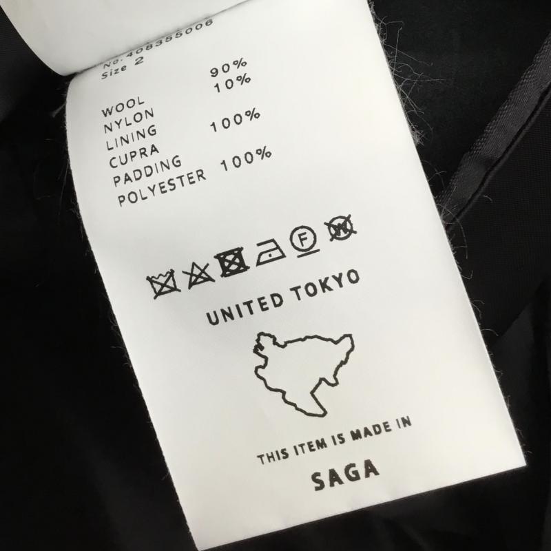 ユナイテッドトウキョウ UNITED TOKYO コート コート一般 シンサレートメルトンチェスターコート　408355006 2 黒 / ブラック /  メンズ USED 古着 中古 10058069