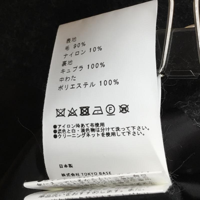 ユナイテッドトウキョウ UNITED TOKYO コート コート一般 シンサレートメルトンチェスターコート　408355006 2 黒 / ブラック /  メンズ USED 古着 中古 10058069