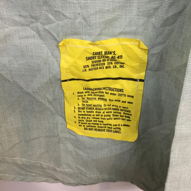 古着 USED シャツ、ブラウス 半袖 無地 薄緑 / ライトグリーン /  メンズ USED 古着 中古 10058323