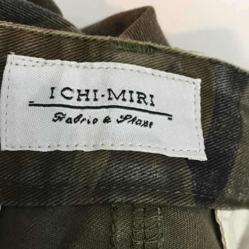 イチミリ ICHI-MIRI パンツ ショートパンツ 1 カモフラージュ柄・迷彩 マルチカラー / マルチカラー /  メンズ USED 古着 中古 10058711