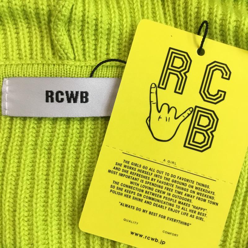 アールシーダブリュービー RCWB カーディガン 長袖 タグ付 フード付き M 無地 黄 / イエロー /  レディース USED 古着 中古 10059352