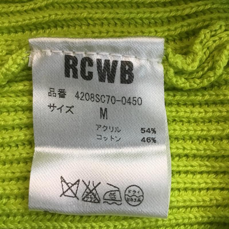 アールシーダブリュービー RCWB カーディガン 長袖 タグ付 フード付き M 無地 黄 / イエロー /  レディース USED 古着 中古 10059352