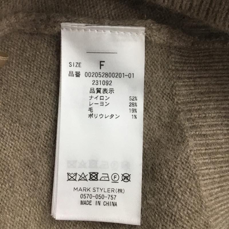マーキュリーデュオ MERCURYDUO カーディガン 長袖 FREE 無地 茶 / ブラウン /  レディース USED 古着 中古 10059404