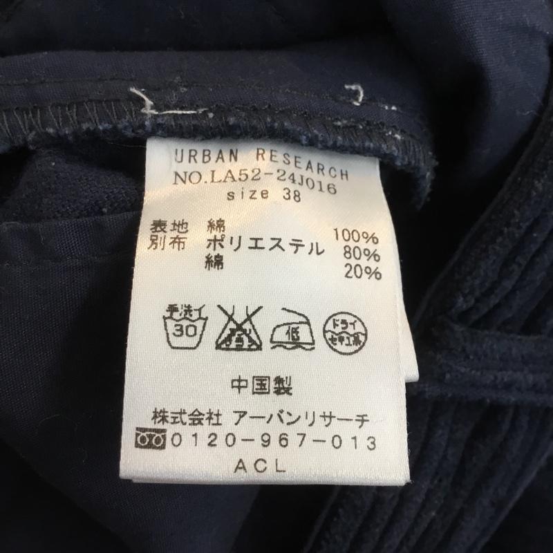 サニーレーベル Sonny Label ボトムス ボトムス 38 無地 紺 / ネイビー /  レディース USED 古着 中古 10060135