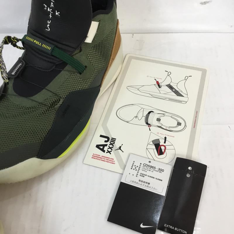 ナイキ NIKE スニーカー スニーカー CD5965-300 AIR JORDAN 33 エアジョーダン Travis Scott 29cm 箱有 29.0cm ロゴ、文字 黒 / ブラック / X カーキ / カーキ / X 茶 / ブラウン /  メンズ USED 古着 中古 10060188