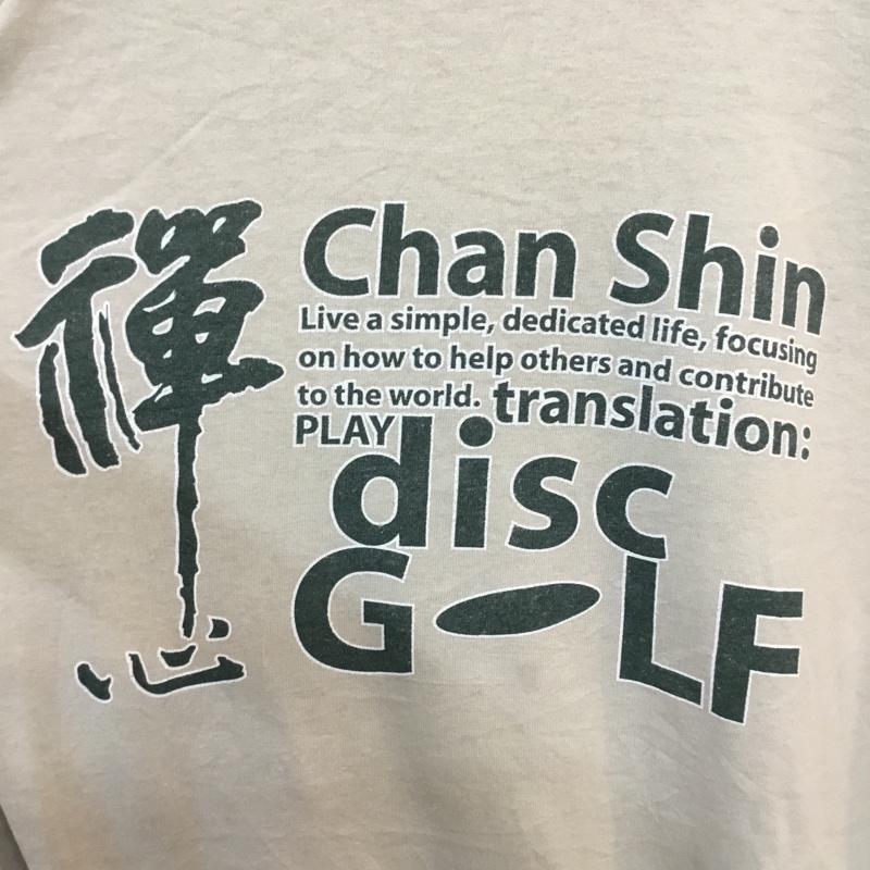 ギルダン GILDAN Tシャツ 半袖 クルーネック バックプリント XL ロゴ、文字 ベージュ / ベージュ /  メンズ USED 古着 中古 10060658