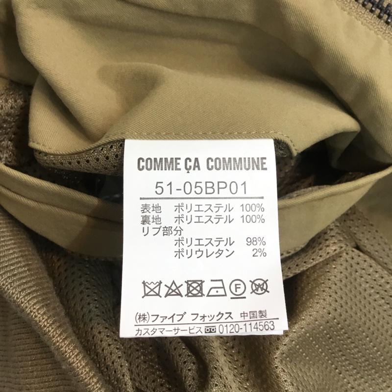 コムサコミューン COMME CA COMMUNE ジャケット、上着 ジャンパー、ブルゾン S 無地 マルチカラー / マルチカラー /  メンズ USED 古着 中古 10062513