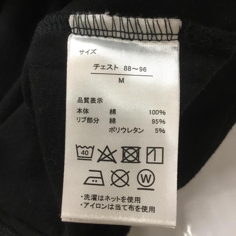 カッパ Kappa Tシャツ 長袖 X59501A ロンＴ M ロゴ、文字 黒 / ブラック /  メンズ USED 古着 中古 10062718
