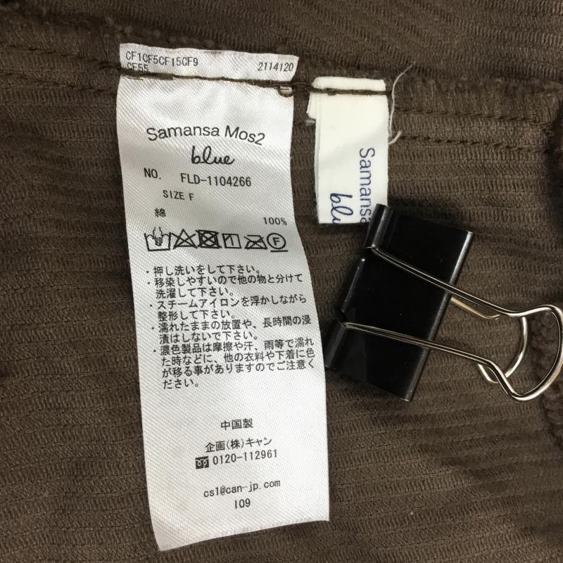 サマンサモスモス SM2 ワンピース ひざ丈スカート FREE 茶 / ブラウン /  レディース USED 古着 中古 10062912