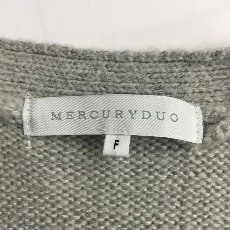 マーキュリーデュオ MERCURYDUO カーディガン 長袖 001660001901 バルキーオーバーニットガウン FREE 無地 灰 / グレー /  レディース USED 古着 中古 10062946