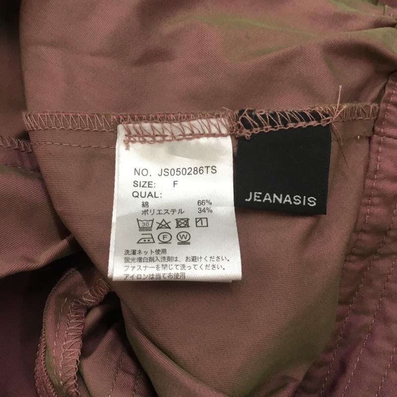 ジーナシス JEANASIS スカート ロングスカート js050286ts オーロラロングスカート FREE 無地 マルチカラー / マルチカラー /  レディース USED 古着 中古 10063406