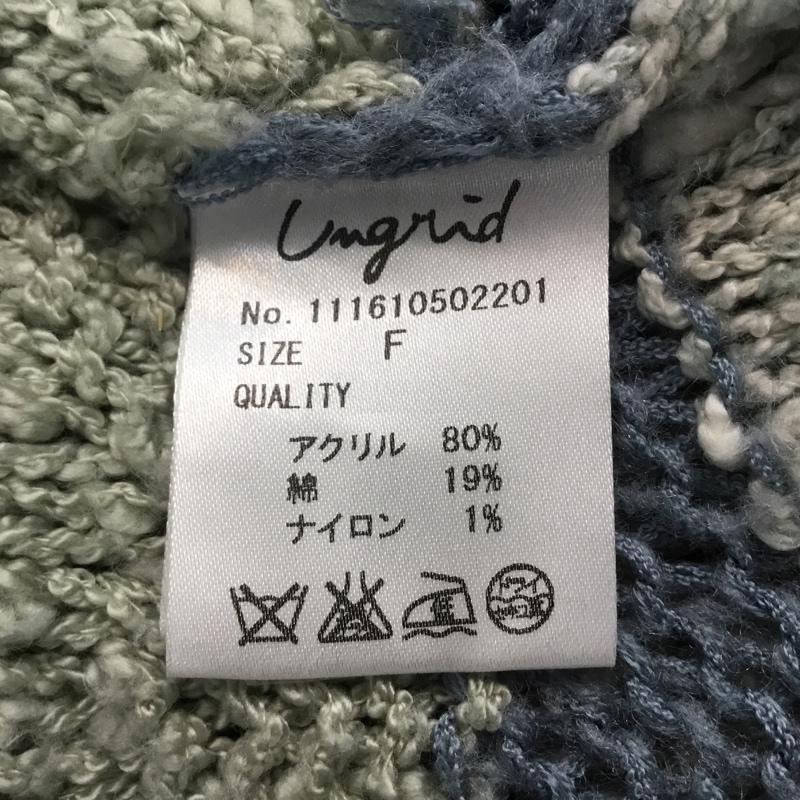 アングリッド Ungrid カーディガン 長袖 111610502201 ミックスヤーンニットカーデ FREE ボーダー柄 マルチカラー / マルチカラー /  レディース USED 古着 中古 10063748