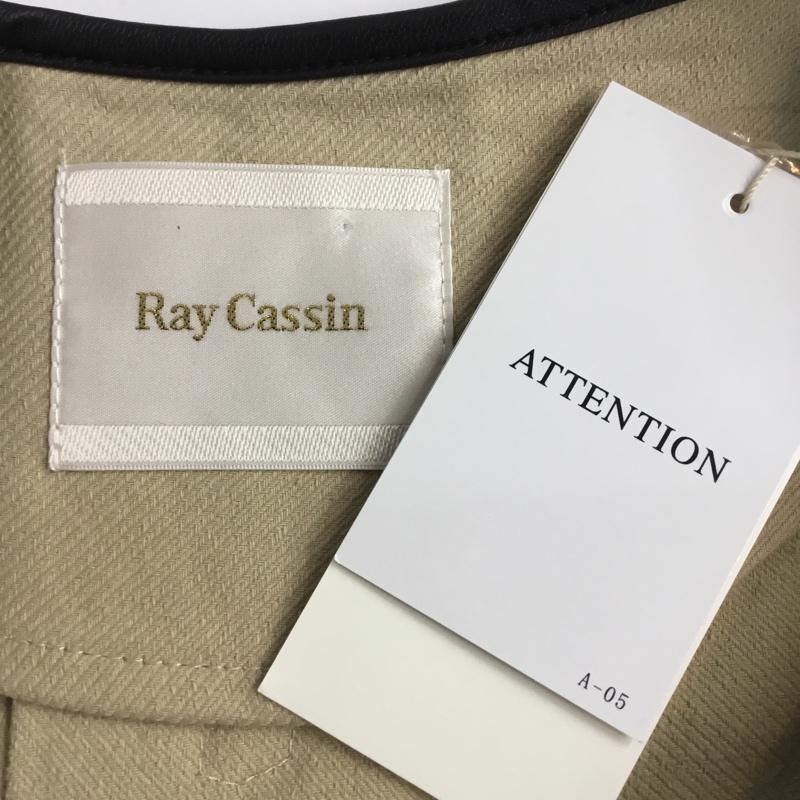 レイカズン Ray Cassin ジャケット、上着 ジャケット、ブレザー 112-516190 ノーカラー FREE 無地 ベージュ / ベージュ / X 黒 / ブラック /  レディース USED 古着 中古 10063975
