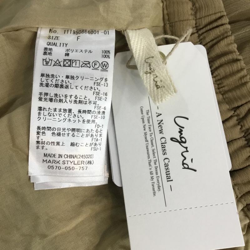 アングリッド Ungrid スカート ロングスカート 111950866001-01 ランダムプリーツマキシスカート タグ付き FREE 無地 ベージュ / ベージュ /  レディース USED 古着 中古 10064178