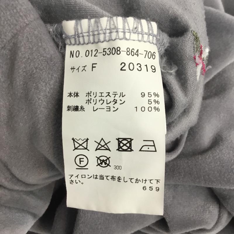 アリシアページボーイ alicia PAGEBOY カットソー 長袖 刺繍 FREE 刺繍 紫 / パープル /  レディース USED 古着 中古 10064691