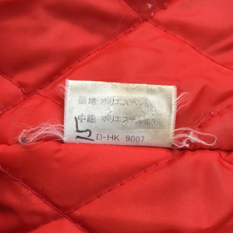 古着 USED コート コート一般 british passport M 無地 紺 / ネイビー /  メンズ USED 古着 中古 10064774