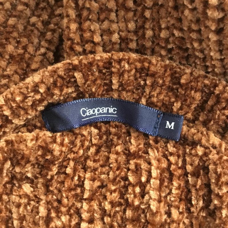 チャオパニック CIAOPANIC ニット、セーター 長袖 M 無地 茶 / ブラウン /  メンズ USED 古着 中古 10064796
