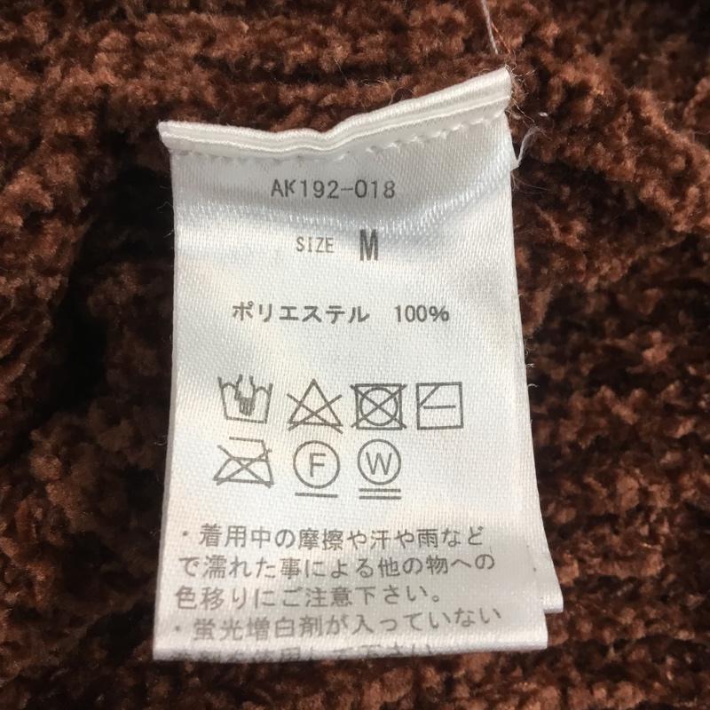 チャオパニック CIAOPANIC ニット、セーター 長袖 M 無地 茶 / ブラウン /  メンズ USED 古着 中古 10064796