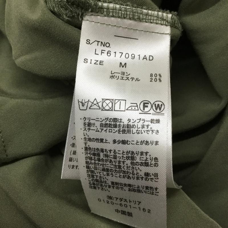 ローリーズファーム LOWRYS FARM シャツ、ブラウス 長袖 M 無地 カーキ / カーキ /  レディース USED 古着 中古 10065023