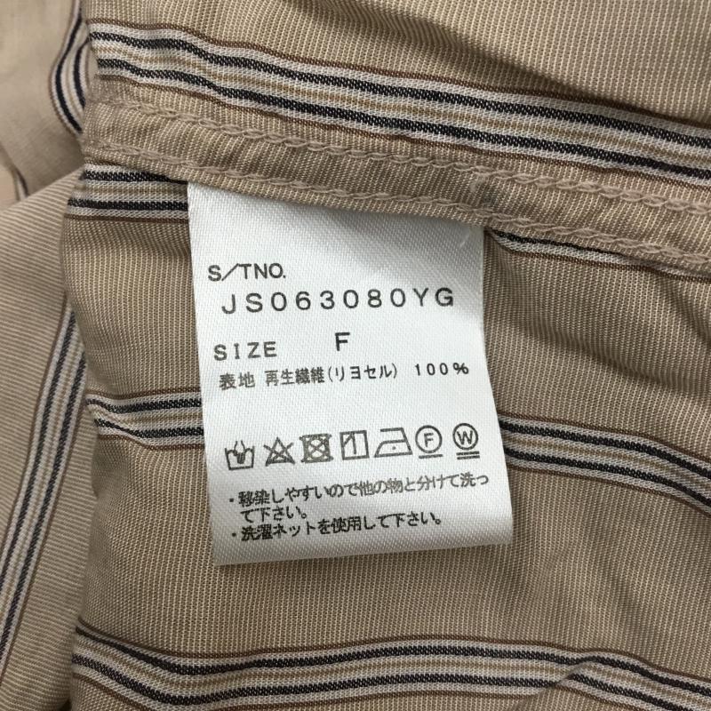 ジーナシス JEANASIS シャツ、ブラウス 長袖 FREE ストライプ マルチカラー / マルチカラー /  レディース USED 古着 中古 10065135