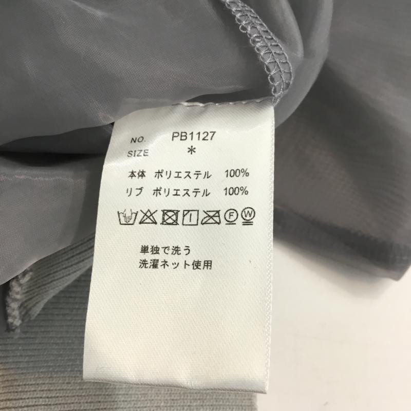 アズノゥアズピンキー AS KNOW AS PINKY カットソー 長袖 無地 灰 / グレー /  レディース USED 古着 中古 10065143