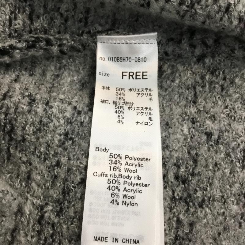 マウジー MOUSSY カーディガン 長袖 OVER SIZED LONG カーディガン 010BSH70-0810 FREE 無地 マルチカラー / マルチカラー /  レディース USED 古着 中古 10065158
