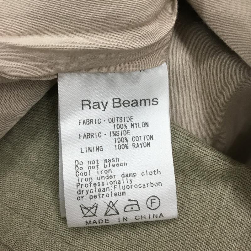 レイビームス Ray BEAMS スカート ロングスカート 1 無地 ベージュ / ベージュ /  レディース USED 古着 中古 10065191