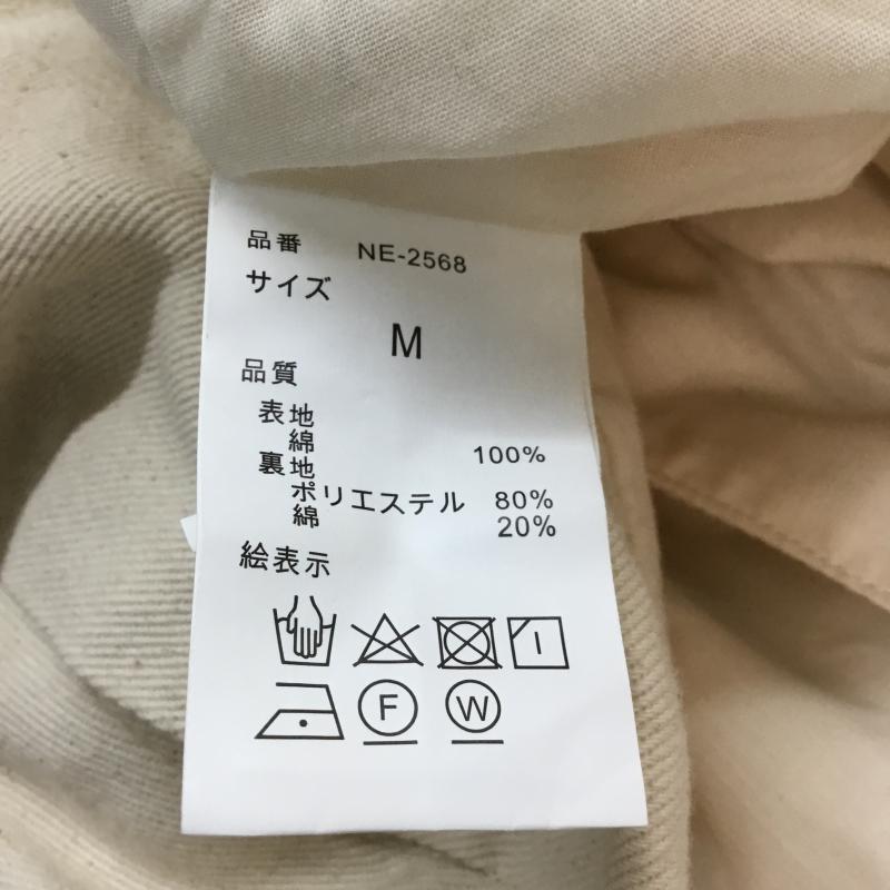 リエディ Re:EDIT ジャケット、上着 ジャケット、ブレザー M 無地 ベージュ / ベージュ /  レディース USED 古着 中古 10065199