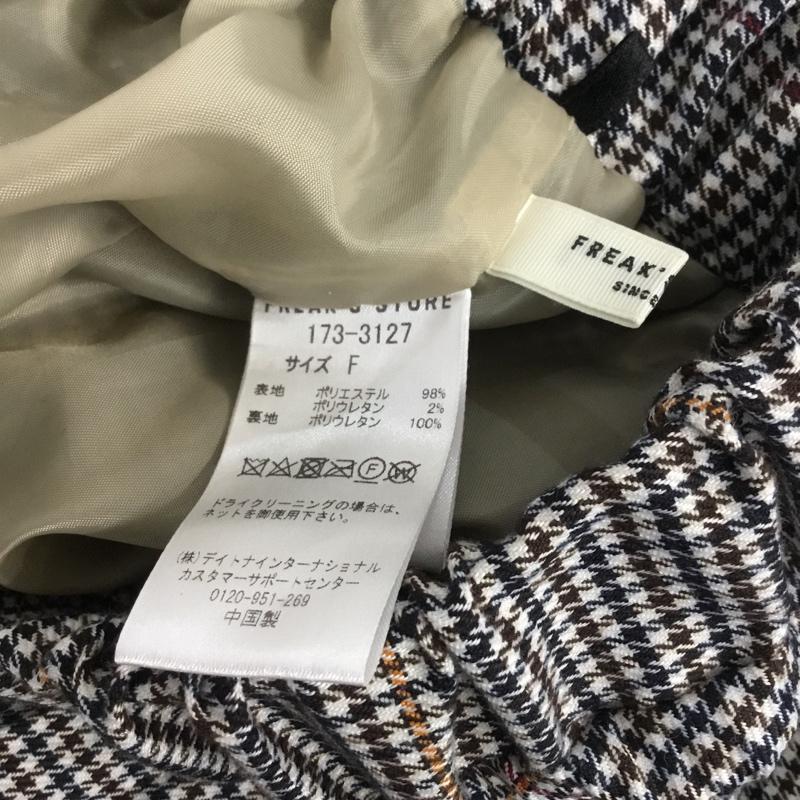 フリークスストア FREAK'S STORE スカート ロングスカート プリーツスカート FREE チェック マルチカラー / マルチカラー /  レディース USED 古着 中古 10065566