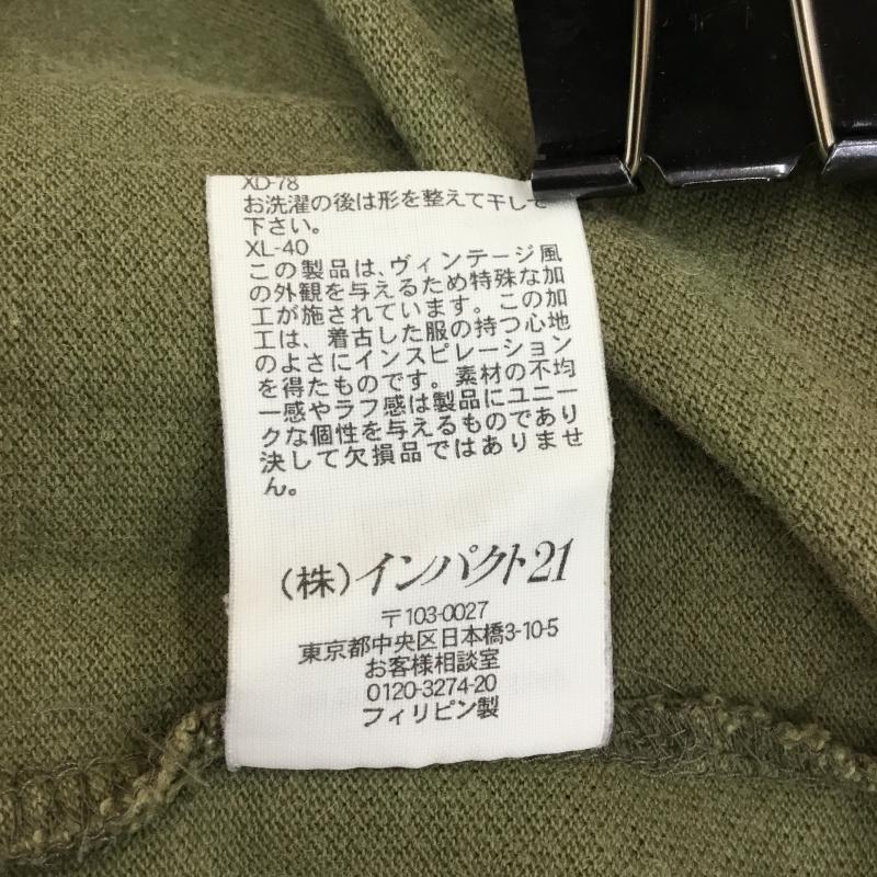 ポロバイラルフローレン Polo by RALPH LAUREN ポロシャツ 半袖 ダメージ加工 L カモフラージュ柄・迷彩 緑 / グリーン /  メンズ USED 古着 中古 10065661