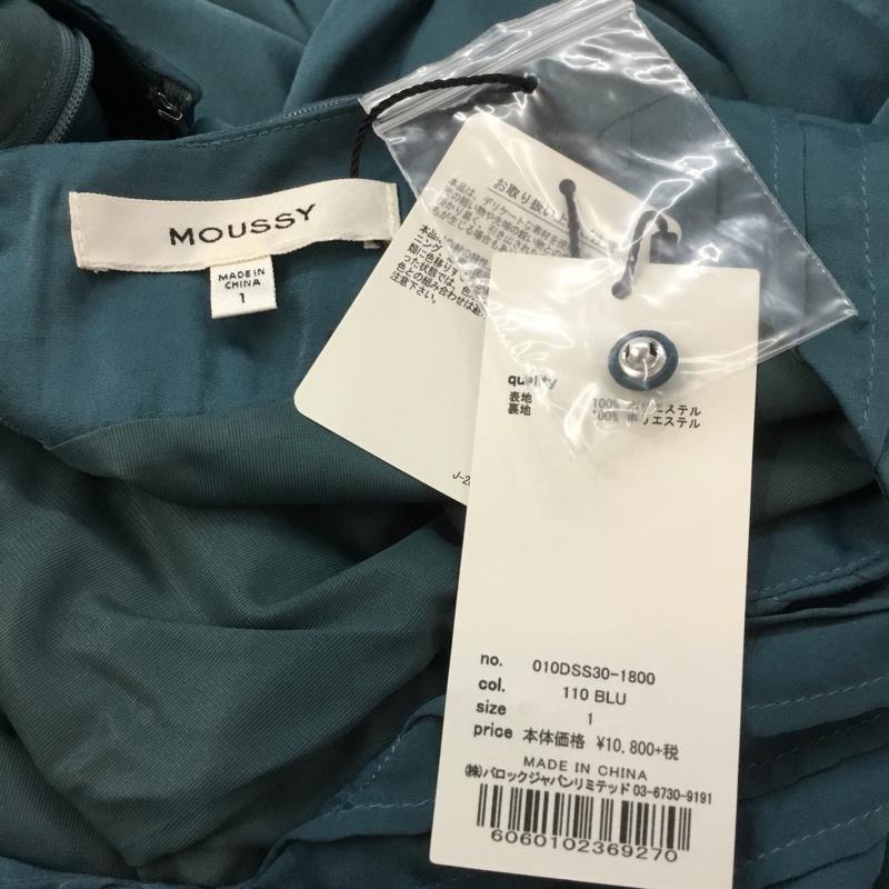マウジー MOUSSY ワンピース ロングスカート 010DSS30-1800 VINTAGE SATINドレス タグ付き 1 無地 青 / ブルー /  レディース USED 古着 中古 10065893
